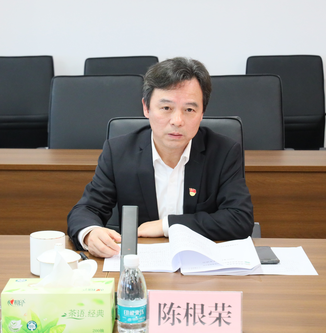 糧油進(jìn)出口集團(tuán)黨委召開2024年度民主生活會(huì)