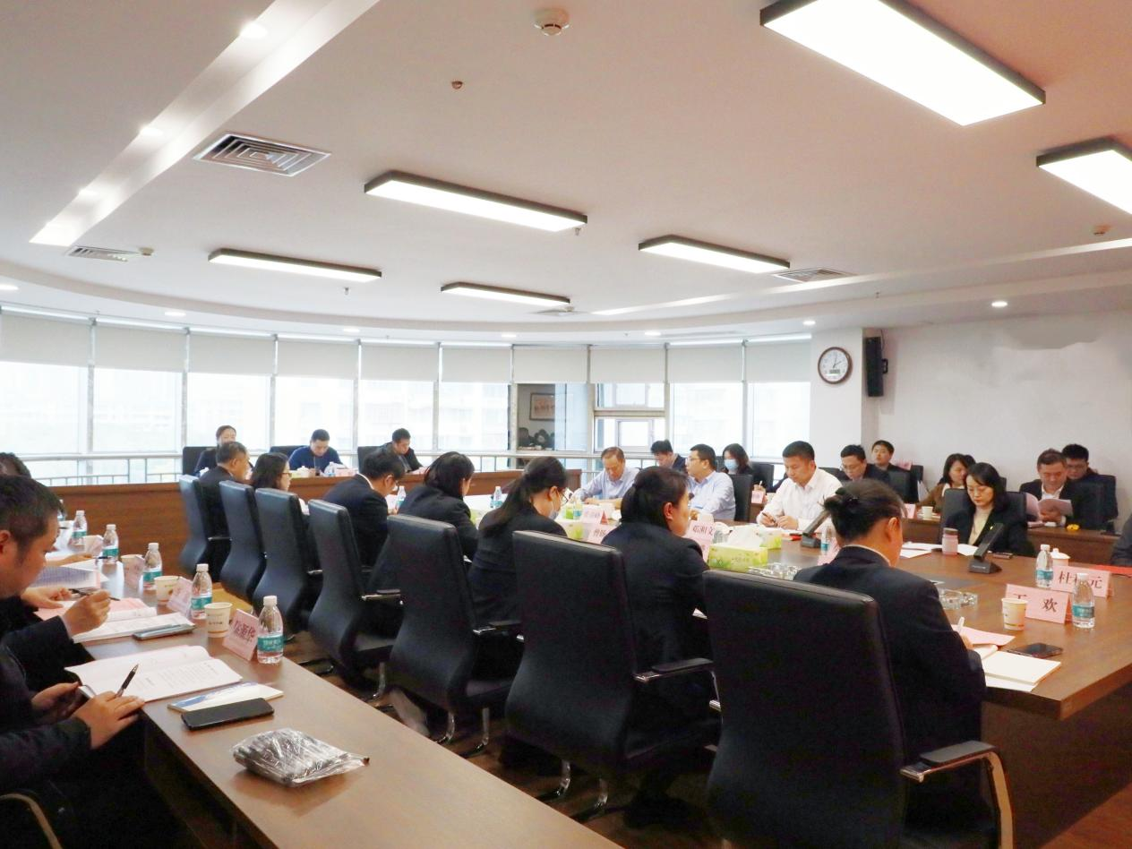 糧油進(jìn)出口集團(tuán)召開2024年度黨組織書記抓黨建工作述職評(píng)議會(huì)議